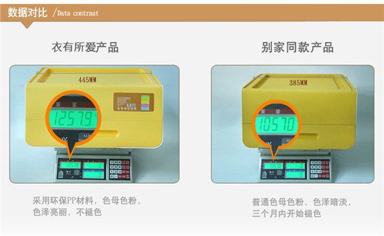 最终修改_10