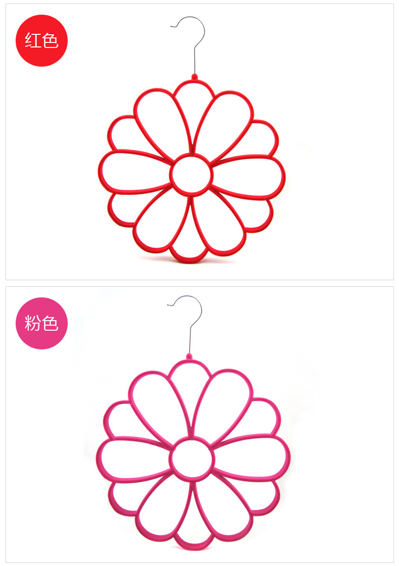 花瓣型丝巾架_11